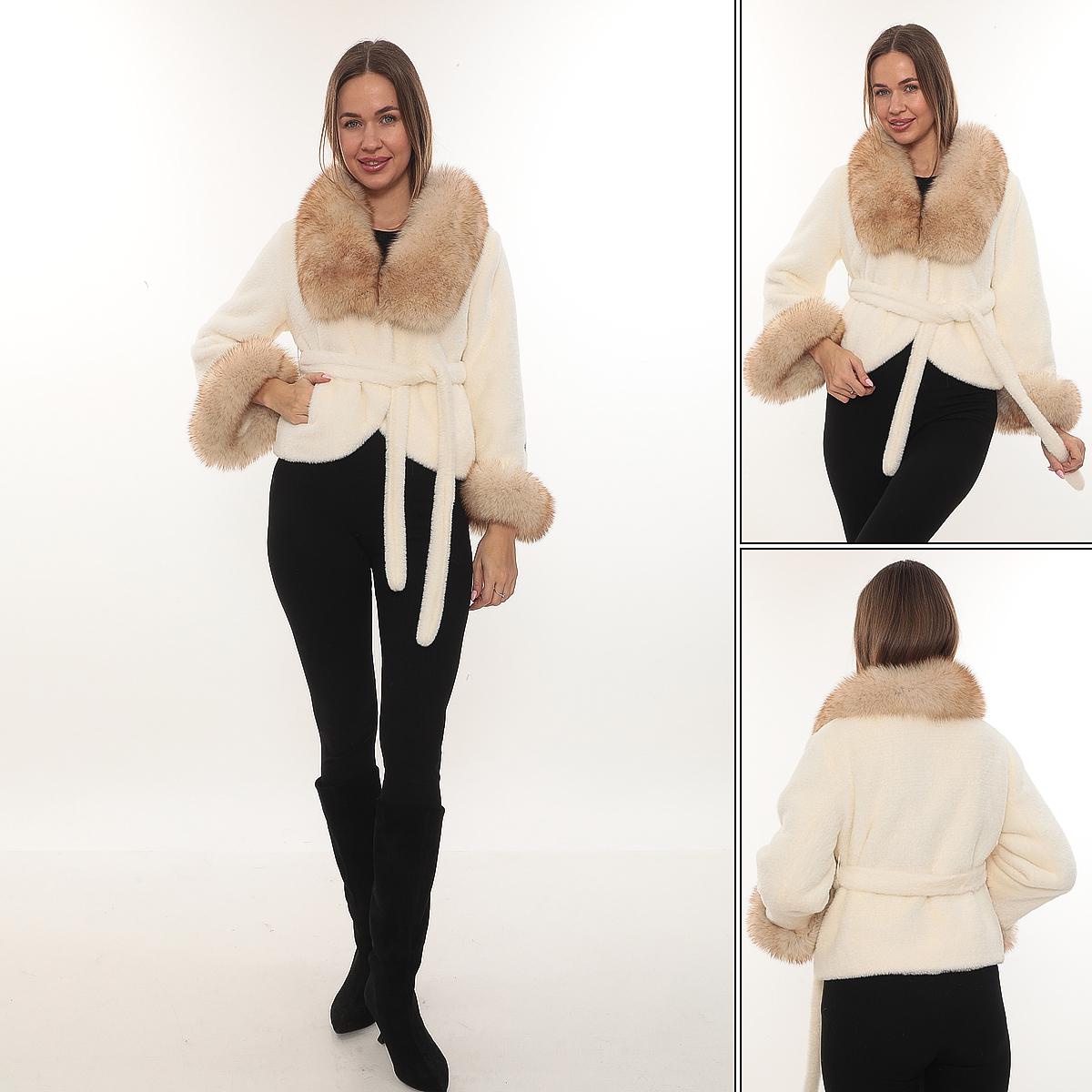 Beige Alcantara Short Jacket with Fox Fur Collar & Cuffs – Belted Luxury Winter Coat